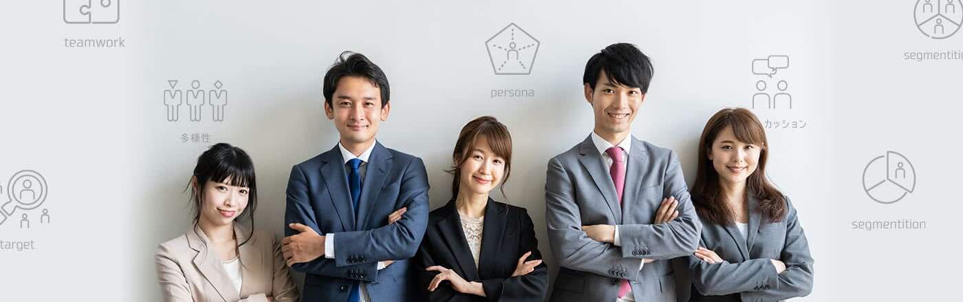 ease性活プランナー事務所